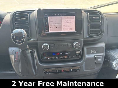 2026 RAM Promaster 2500 Tradesman