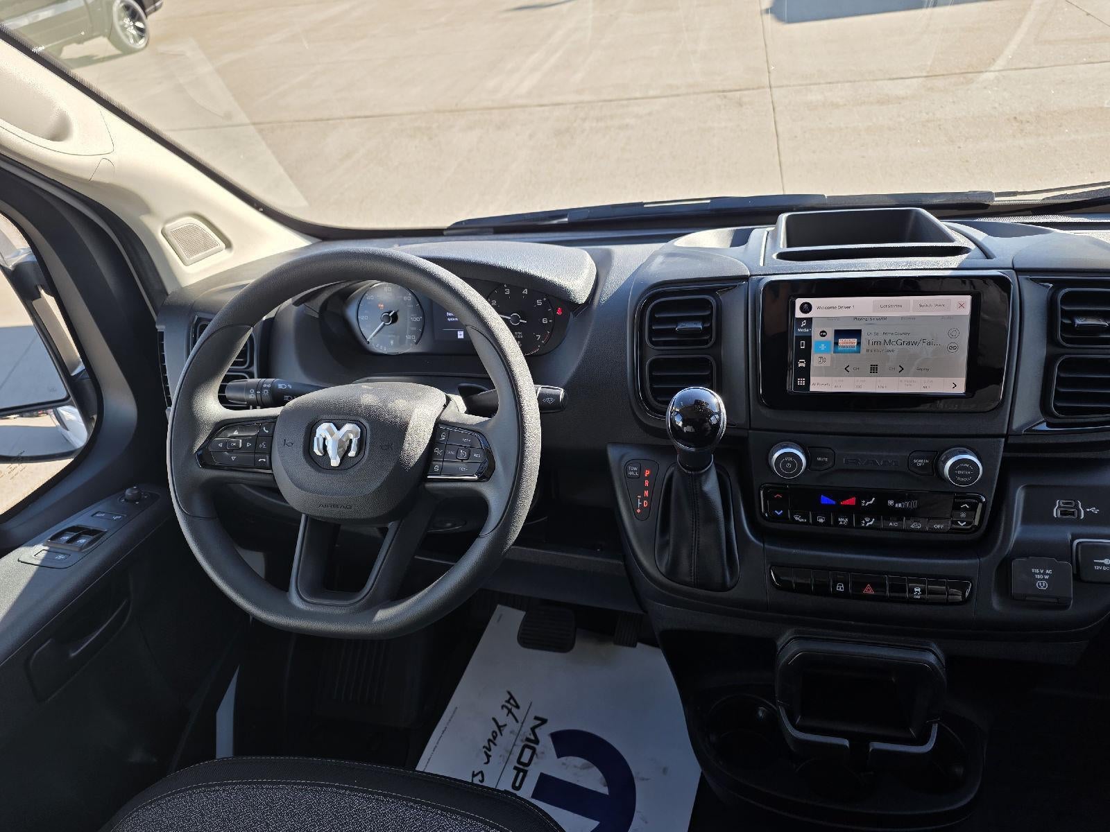 2026 RAM Promaster 2500 Tradesman