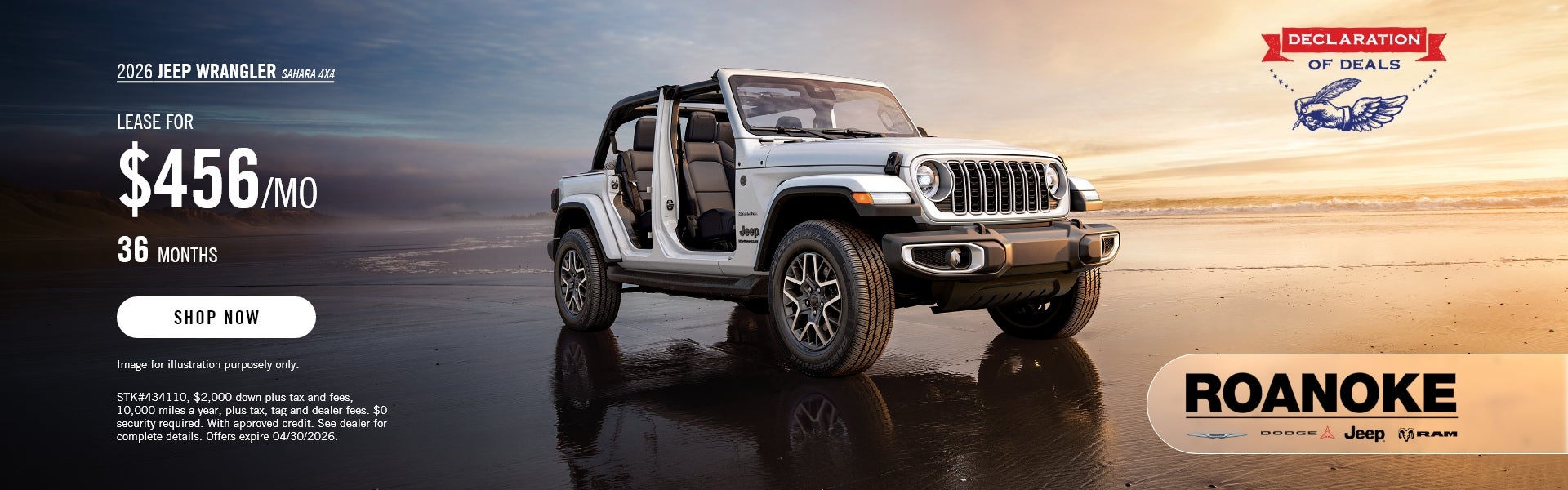 2026 Jeep Wrangler Sahara 4x4