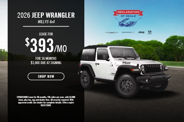 2026 Jeep Wrangler