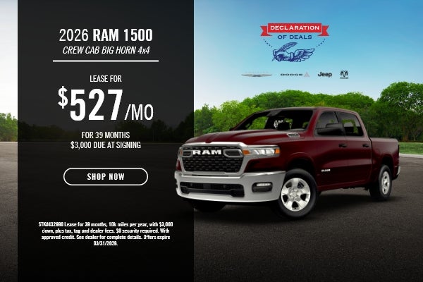 2026 RAM 1500